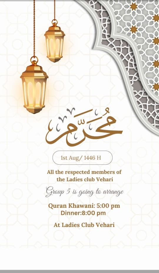 Invitations